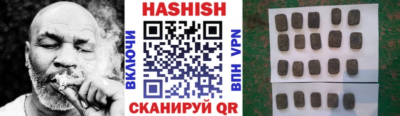 Купить закладку Гашиш ЭКСТАЗИ APVP МЕФ МАРИХУАНА Нерехта