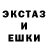 Метадон белоснежный Diana Well