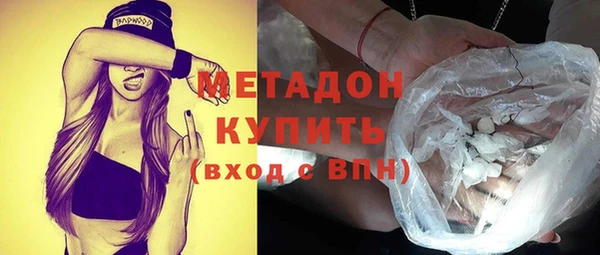 а пвп мука Волоколамск