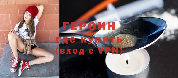 а пвп мука Волоколамск