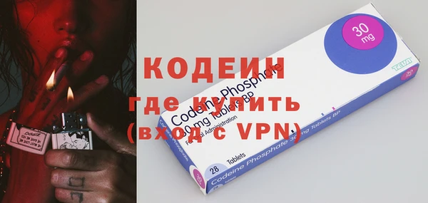 а пвп мука Волоколамск