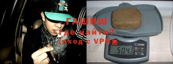а пвп мука Волоколамск
