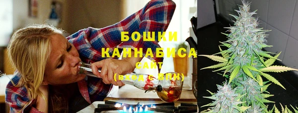эйфоретик Волосово