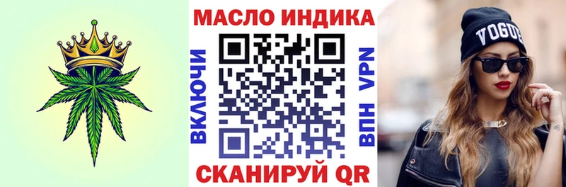 Купить закладки  Нерехта  ТГК Wax 