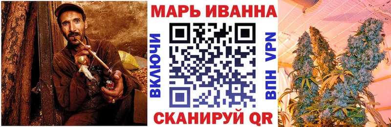 Купить где  Нерехта  Конопля SATIVA & INDICA 